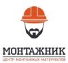 окна